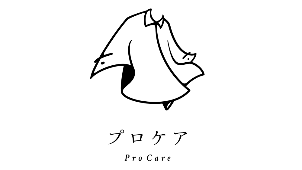 プロケア（Pro Care）logo