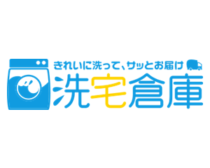 洗宅倉庫-logo